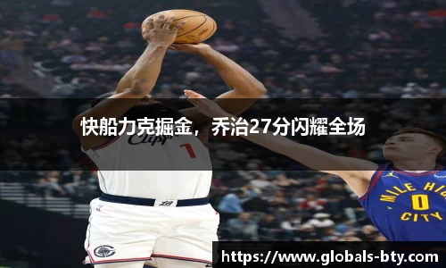 bsport体育