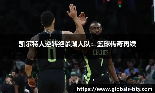 bsport体育