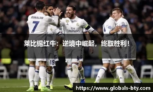 bsport体育
