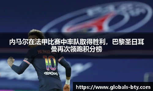 bsport体育