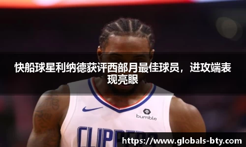 bsport体育