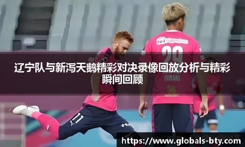B体育官方网站