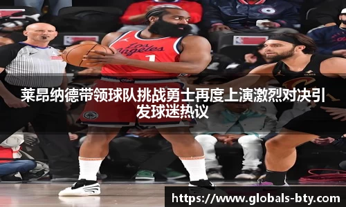 bsport体育