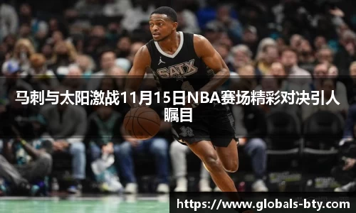 B体育官方
