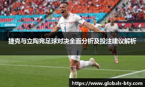B体育官方网站