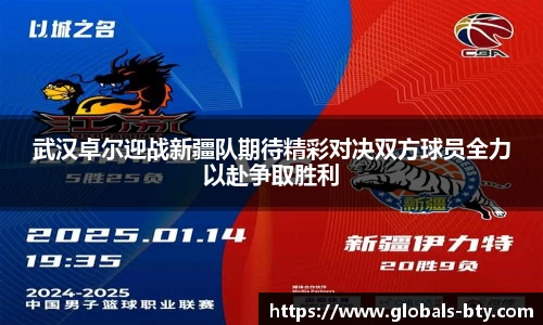 bsport体育