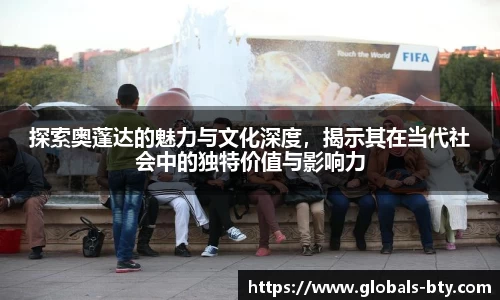 B体育官方网站