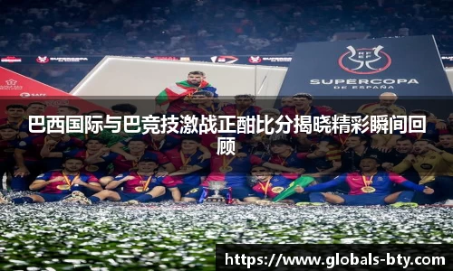 bsport体育