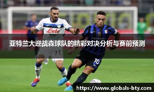 bsport体育