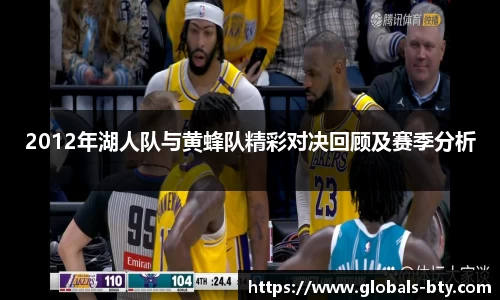 B体育