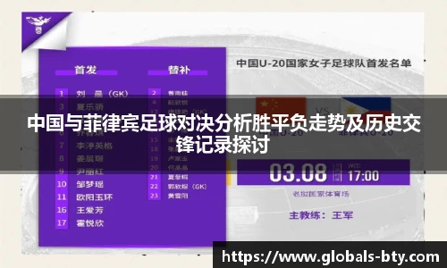 bsport体育
