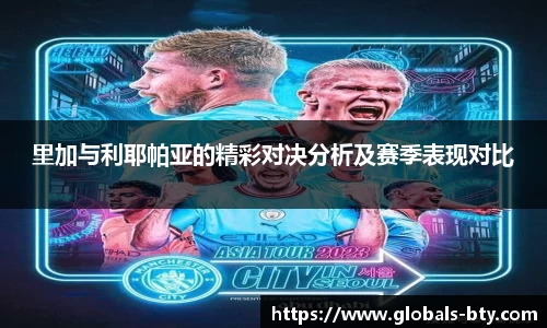 B体育官方网站