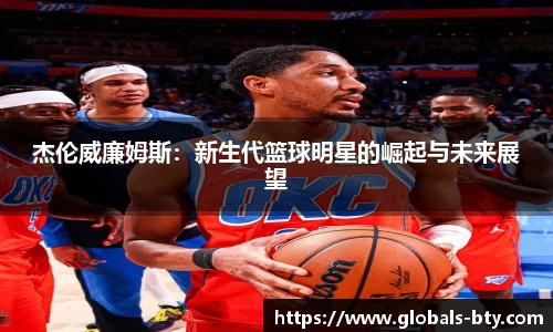 bsport体育