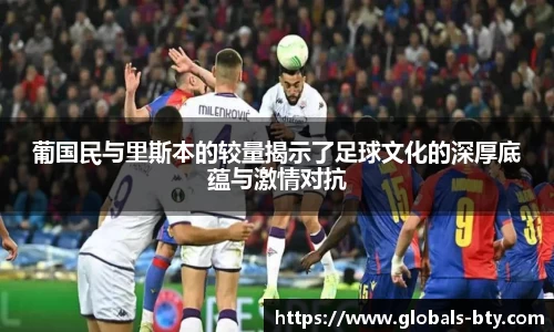 bsport体育