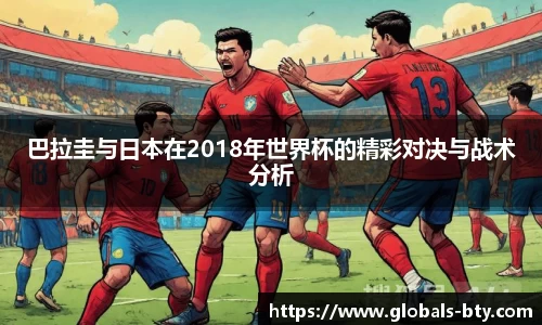 bsport体育