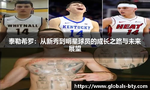 bsport体育