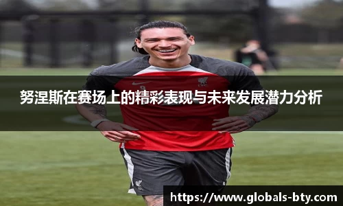 B体育官方