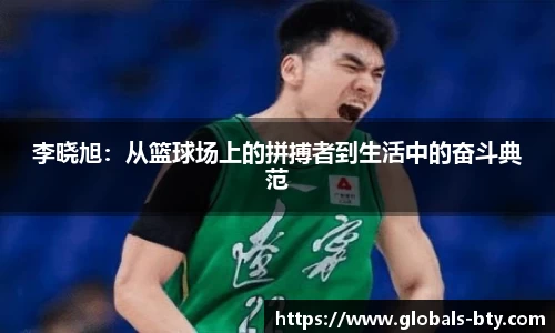 bsport体育
