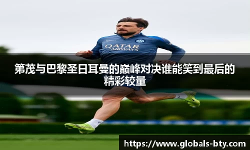 bsport体育