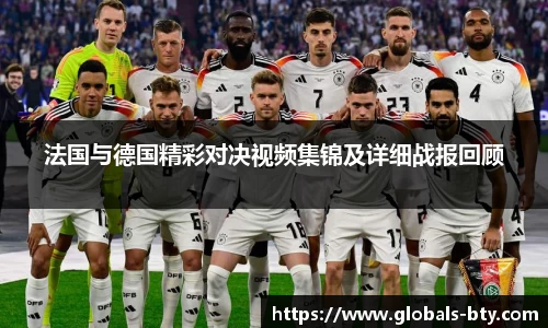 B体育官方