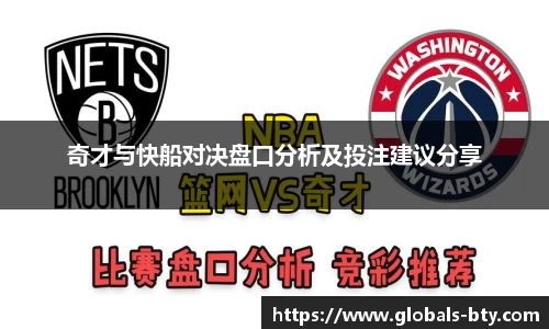 bsport体育