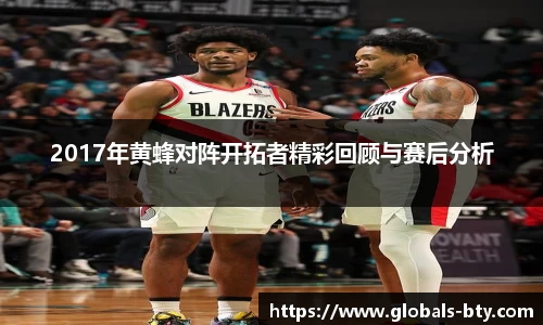 B体育官方网站