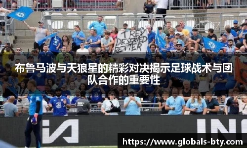 bsport体育