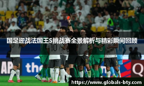 bsport体育