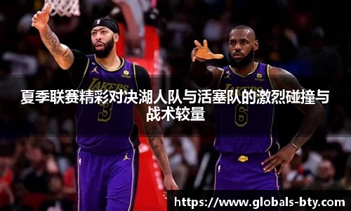B体育官方
