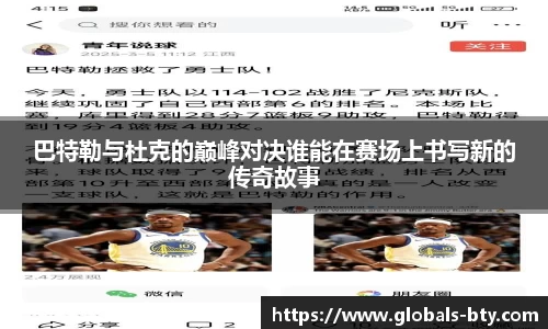 B体育官方网站