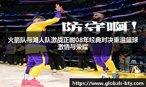 B体育官方网站