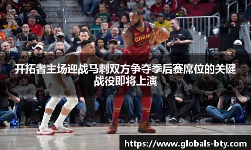 B体育官方网站