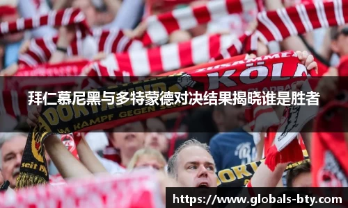 bsport体育