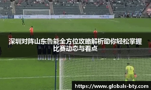 B体育官方