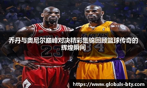 bsport体育