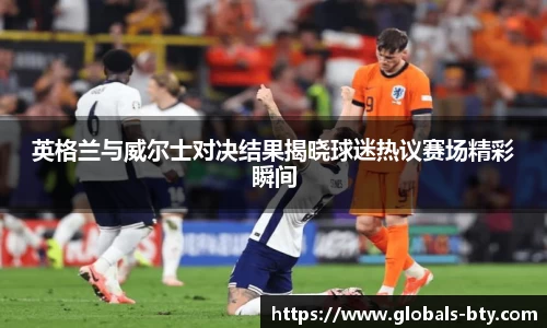 bsport体育