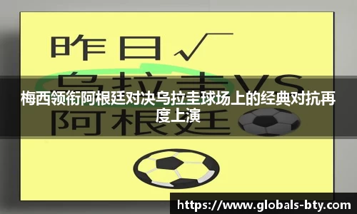 B体育官方