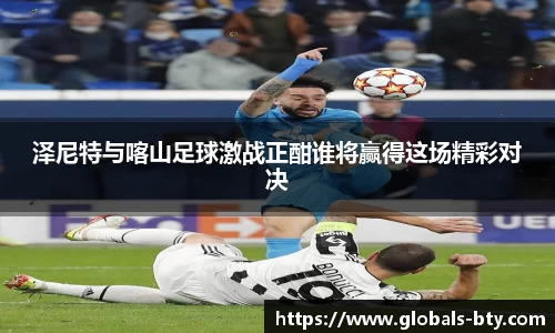 bsport体育