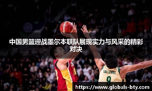 bsport体育
