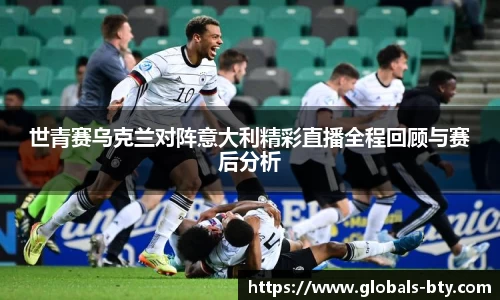 B体育官方网站