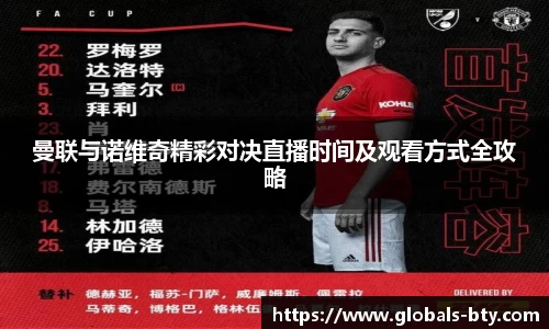 B体育官方网站