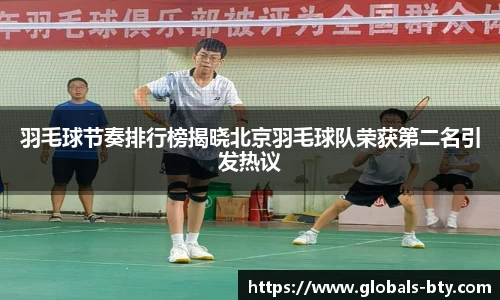 bsport体育