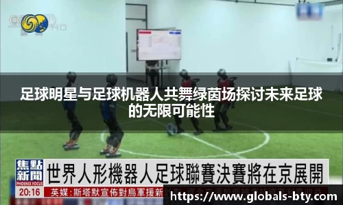 bsport体育