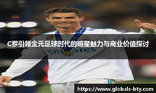 B体育官方网站