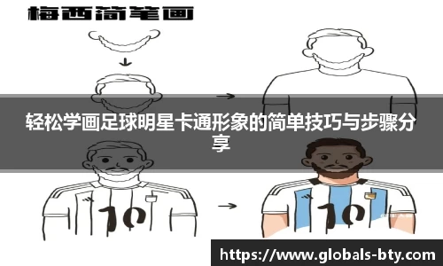 B体育官方